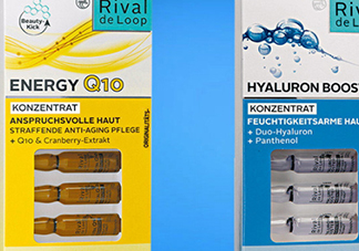 rival de loop玻尿酸怎么用？rival de loop玻尿酸安瓶用法