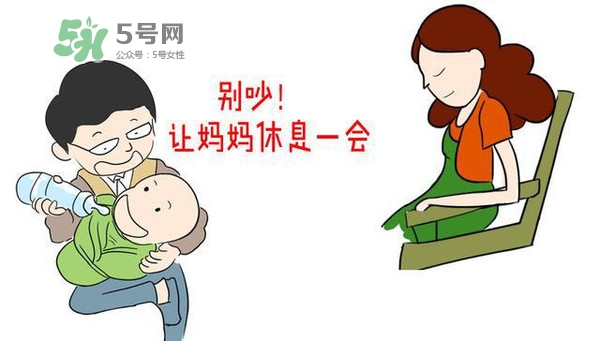 一孕傻三年是真的嗎？為什么懷孕會變傻？