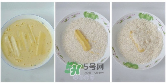 帝王蕉孕婦可以吃嗎？懷孕可以吃帝王蕉嗎