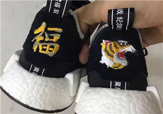 neighborhood與adidas nmd r1聯(lián)名抗戰(zhàn)紀(jì)念款虎頭鞋什么時(shí)候發(fā)售？
