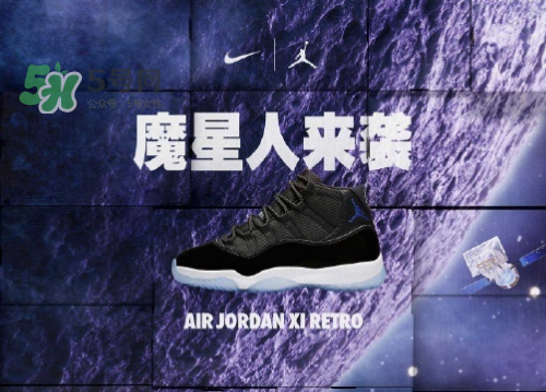 nike spike閃購活動打幾折？nike spike閃購優(yōu)惠時間