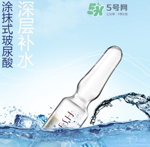 德國OJESH歐婭詩玻尿酸安瓶怎么樣？OJESH安瓶怎么用