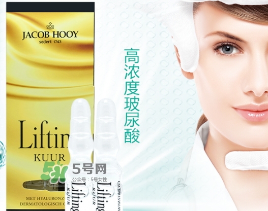 jacob hooy雅歌布玻尿酸安瓶怎么用？jacob hooy玻尿酸價(jià)格