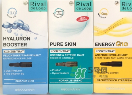 rival de loop玻尿酸怎么用？rival de loop玻尿酸安瓶用法