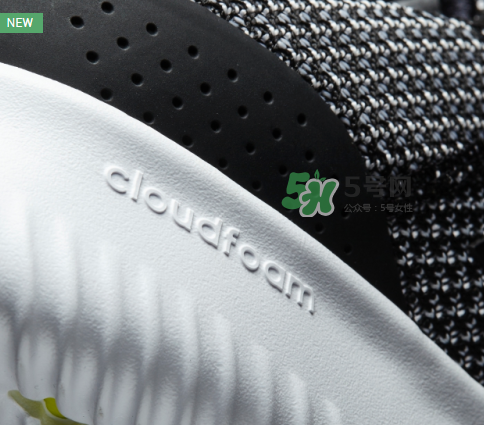 adidas neo cloudfoam ultimate怎么樣？阿迪達(dá)斯ultimate配置介紹