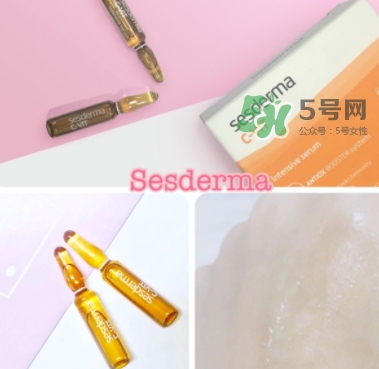 安瓶什么牌子好？安瓶品牌推薦