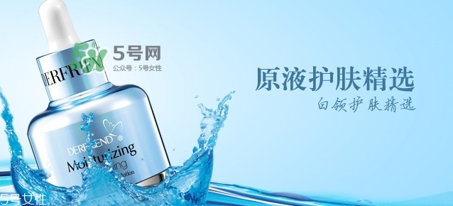 蝶芙蘭是什么牌子？蝶芙蘭這個(gè)牌子怎么樣？