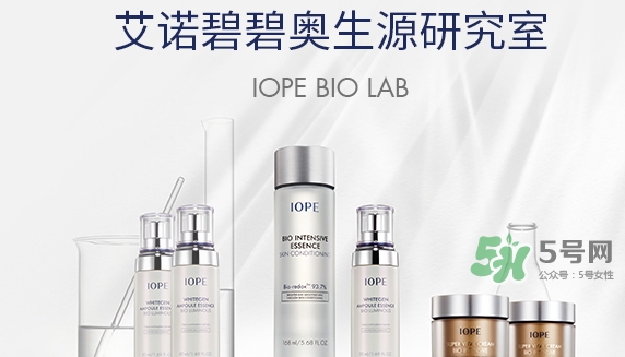 iope安瓶怎么樣？iope亦博安瓶怎么用