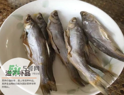 刁子魚多少錢一斤？刁子魚價格表