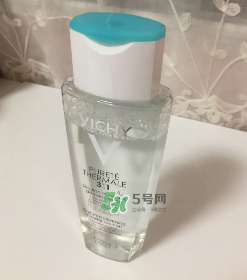 薇姿卸妝水怎么樣？薇姿卸妝水好用嗎？