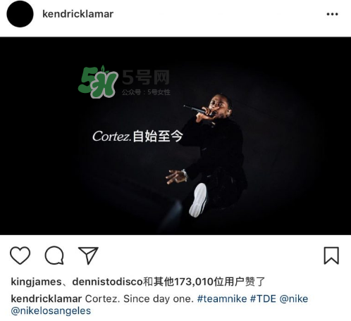 喇嘛kendrick lamar與nike合作了嗎？kendrick lamar與nike合作的哪款？