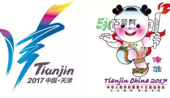 天津全運會吉祥物是誰設(shè)計的？吉祥物津娃哪里可以買到