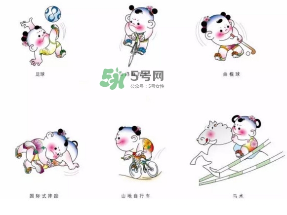 天津全運(yùn)會(huì)為什么取消金牌獎(jiǎng)牌榜？天津全運(yùn)會(huì)什么時(shí)候結(jié)束