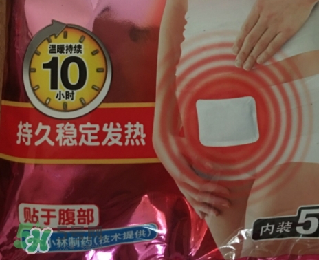 小林制藥暖寶寶怎么樣？小林制藥暖寶寶怎么用