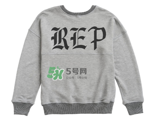 Taylor Swift霉霉新專輯周邊產(chǎn)品多少錢？霉霉新專輯周邊服裝價格