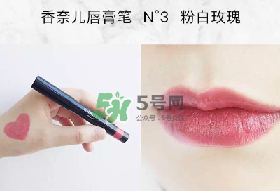 香奈兒唇膏筆2017款怎么用？香奈兒唇膏筆好用嗎？