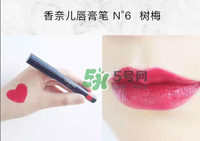 香奈兒唇膏筆2017款怎么用？香奈兒唇膏筆好用嗎？