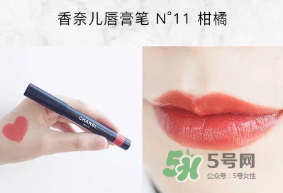 香奈兒唇膏筆2017款怎么用？香奈兒唇膏筆好用嗎？