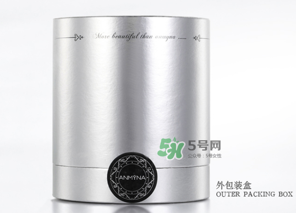 安米娜素顏霜好用嗎？安米娜素顏霜怎么樣？