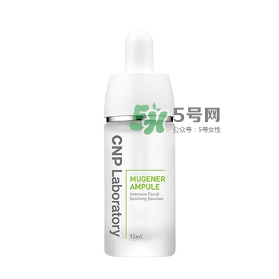 安瓶什么牌子好？安瓶品牌推薦