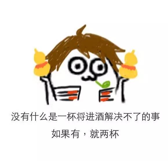 開黑開房兩不誤，王者農(nóng)藥實力撩妹6步驟