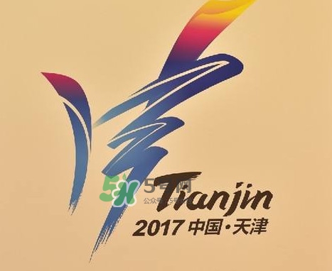 天津全運(yùn)會(huì)為什么取消金牌獎(jiǎng)牌榜？天津全運(yùn)會(huì)什么時(shí)候結(jié)束