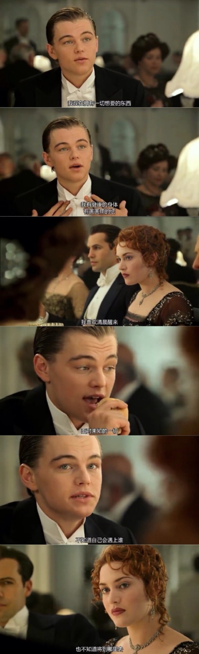 妹紙拒絕我，說有喜歡的人，我該怎么辦？