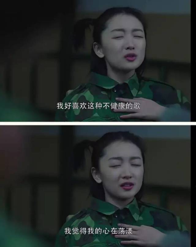 追女生的這條道路上，以大多數(shù)人努力的程度，根本輪不到拼套路。