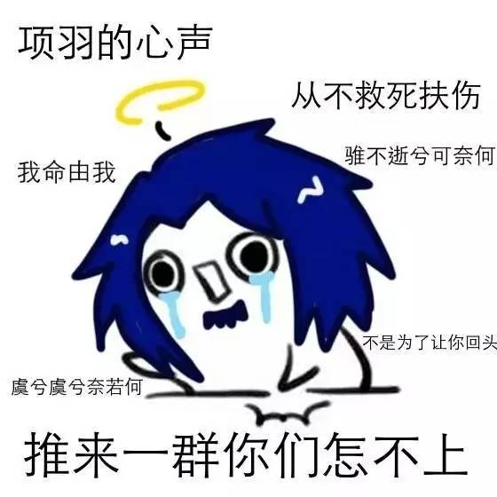 開黑開房兩不誤，王者農(nóng)藥實力撩妹6步驟