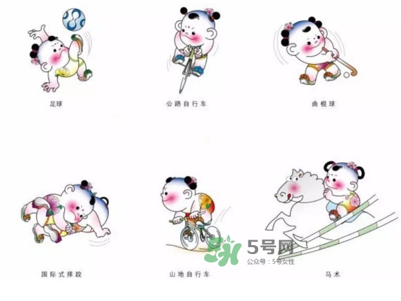 天津全運會吉祥物是誰設(shè)計的？吉祥物津娃哪里可以買到