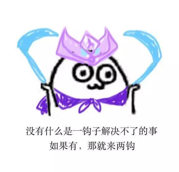 開黑開房兩不誤，王者農(nóng)藥實力撩妹6步驟
