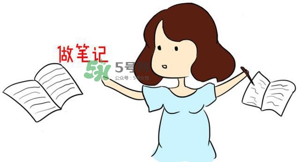 一孕傻三年是真的嗎？為什么懷孕會變傻？