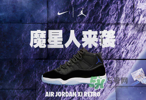 air jordan 11大灌籃重新發(fā)售是什么時候_在哪買？
