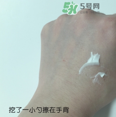 hr黑繃帶對痘痘有用嗎？赫蓮娜黑繃帶面霜使用心得