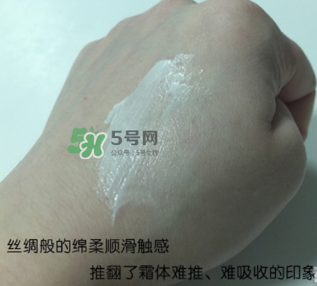 hr黑繃帶對痘痘有用嗎？赫蓮娜黑繃帶面霜使用心得