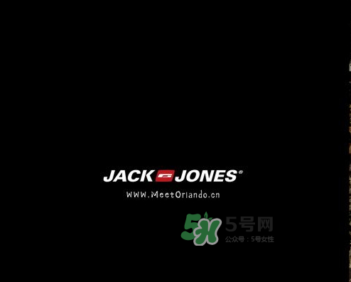 杰克瓊斯是哪國的品牌？杰克瓊斯是哪里的品牌？
