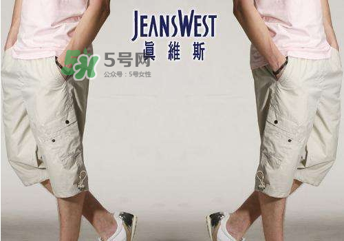 真維斯算幾線檔次衣服？真維斯屬于什么檔次？
