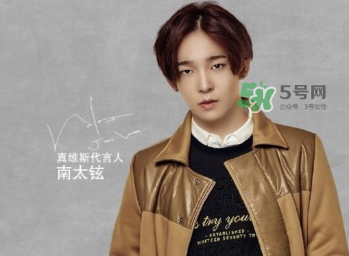 真維斯算幾線檔次衣服？真維斯屬于什么檔次？