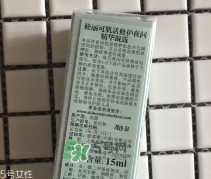 skinceuticals杜克是什么牌子？杜克是哪個國家的什么檔次