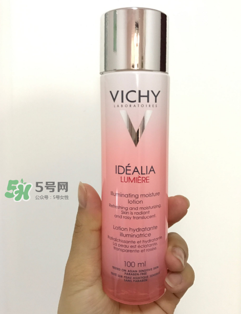 薇姿水光煥白精華水怎么樣？薇姿水光煥白精華水好用嗎？