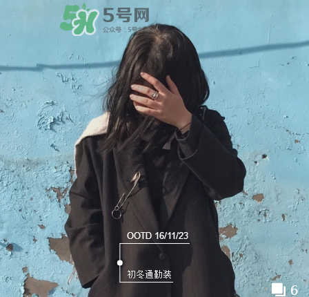 Song for the Mute是什么牌子？Song for the Mute品牌介紹