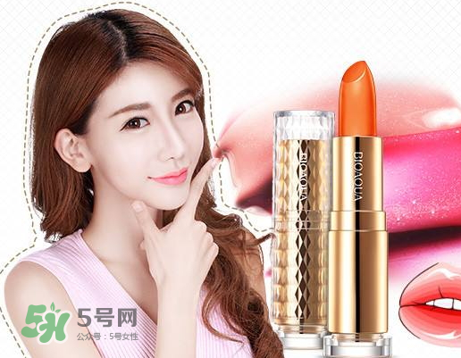 碧奧泉口紅為什么便宜？碧奧泉口紅有毒嗎？