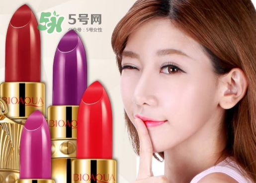 碧奧泉口紅為什么便宜？碧奧泉口紅有毒嗎？