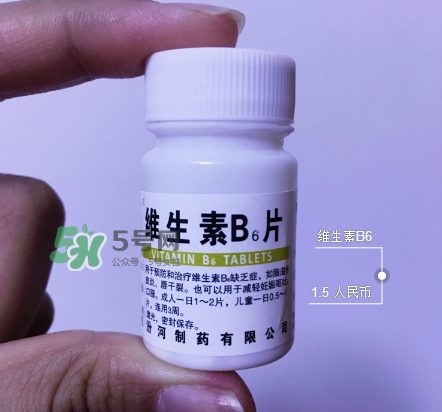 用雅漾會長閉口嗎？用雅漾長粉刺怎么辦？