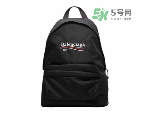 balenciaga巴黎世家東京pop up限定店時(shí)間_店鋪地址_有哪些單品？