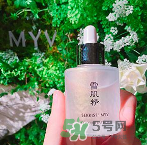 雪肌精MYV系列在哪里買？雪肌精MYV系列在日本哪里可以買到？