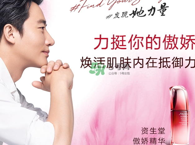 綠寶瓶和紅腰子哪個好？綠寶瓶和紅腰子對比