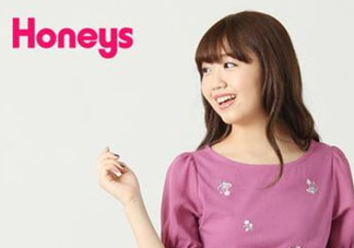 honeys是什么牌子？honeys是什么檔次？
