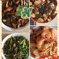 厄瓜多爾蝦是海蝦嗎？厄瓜多爾蝦好吃嗎？