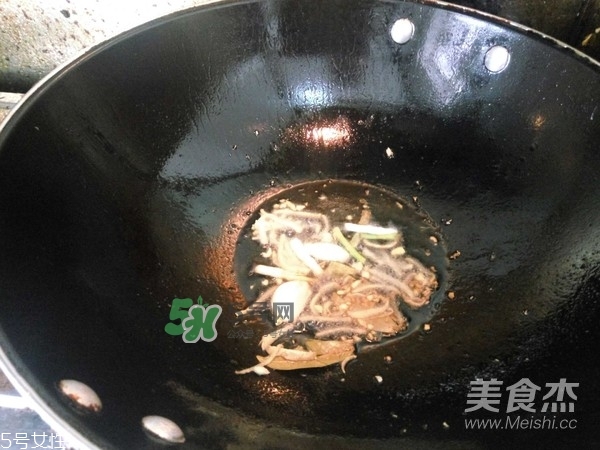金鯧魚是海魚嗎？金鯧魚的刺多嗎？